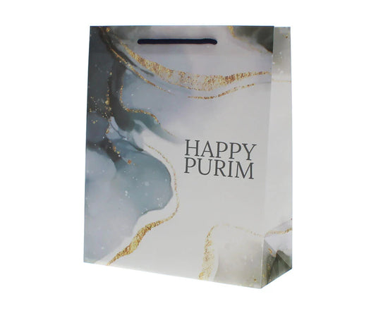 Colorful Marbled Purim Bags for Mishloach Manot – Fun & Festive