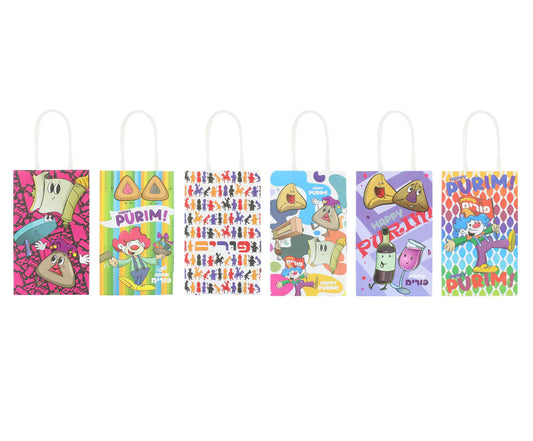 Pack of 6 Mini Paper Treat Bags – Perfect for Purim and Party Favors (2 Designs) - Jewish Depot