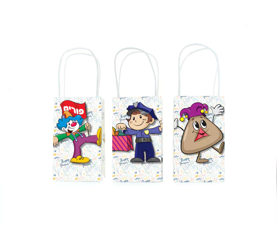 Pack of 6 Mini Paper Treat Bags – Perfect for Purim and Party Favors (2 Designs) - Jewish Depot
