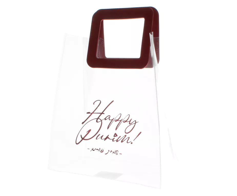 Elegant Purim Bag for Mishloach Manot- 2 Colors