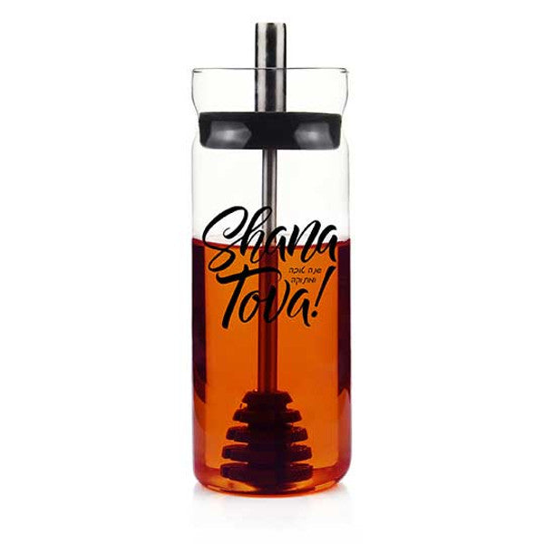 Glass Honey Jar with Silicone Dipper - Shana Tova Blessing for Rosh Hashanah - Jewish Depot