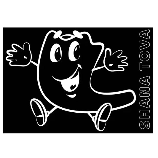 Shofar Scratch Art - Fun Colorful Designs with Stylus Included 10 PK