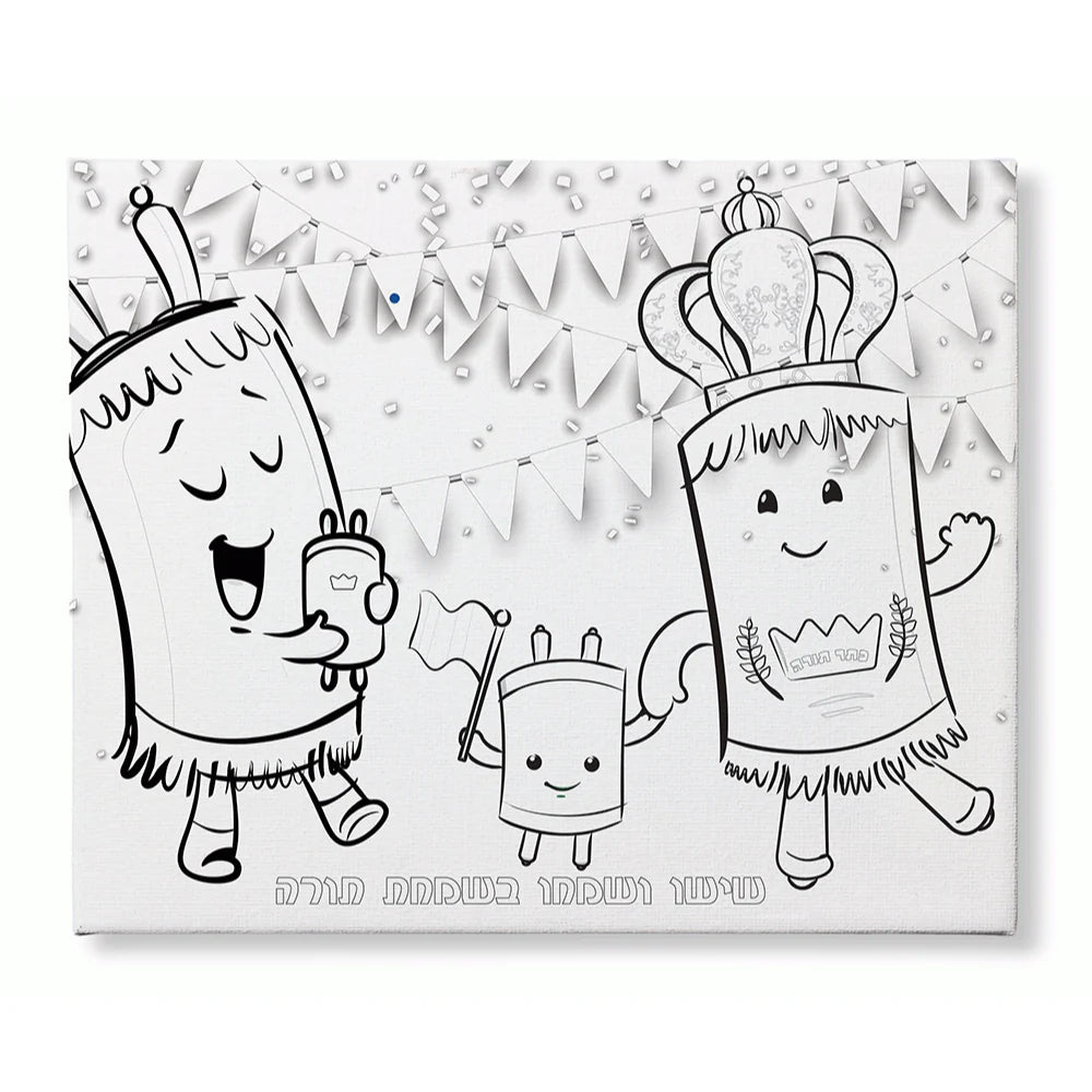 Canvas Painting Kit for Kids – Pre-Drawn Canvas, 8 Paint Colors & Brush - Jewish Depot