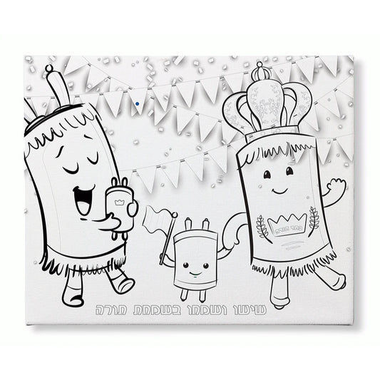 Canvas Painting Kit for Kids – Pre-Drawn Canvas, 8 Paint Colors & Brush - Jewish Depot