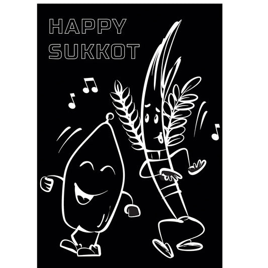 Sukkos Scratch Art - Fun and Colorful Holiday Activity 10 PK