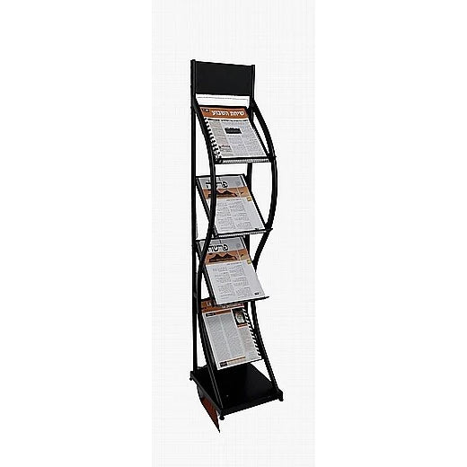 Brochure Stand with 4 Shelves – Ideal for Shuls, Stores & Community Spaces
