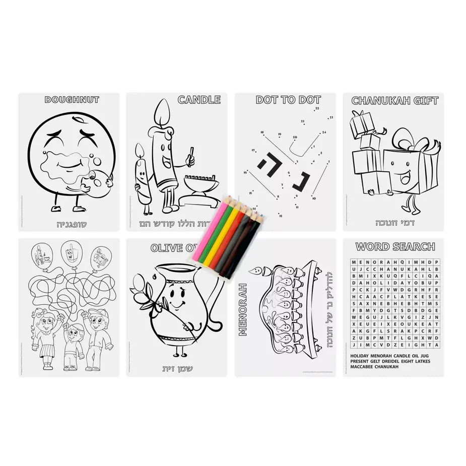 Chanukah Activity Set - Jewish Depot