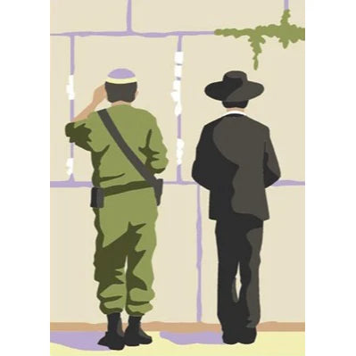 Kosel Sand Art - Pack of 12 (Sand Not Included)