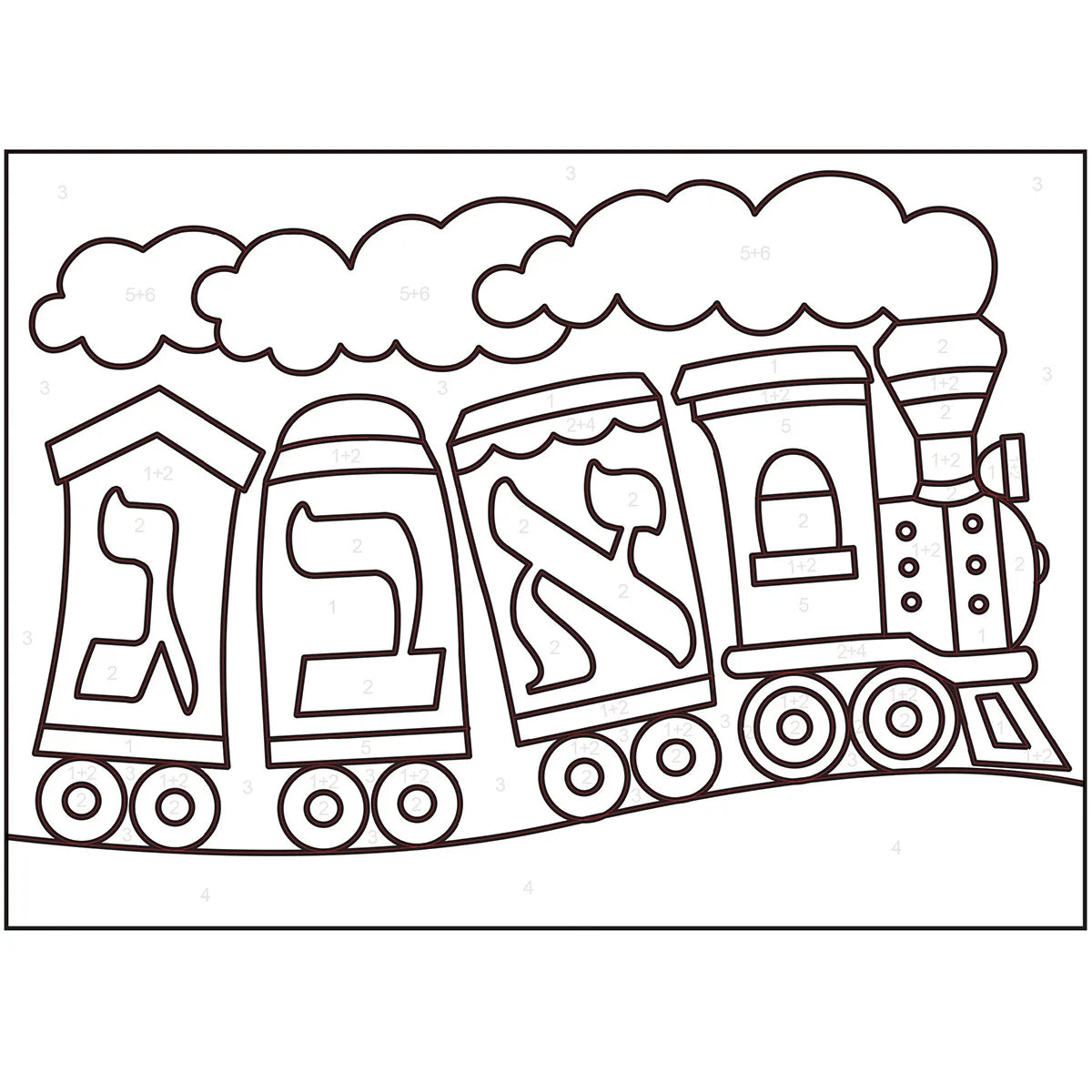 Alef Bet Canvas Art Board - Jewish Depot