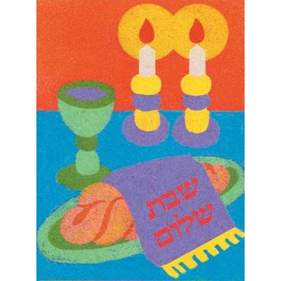 Shabbat Sand Art - Packs of 12 (Sand Not Included)