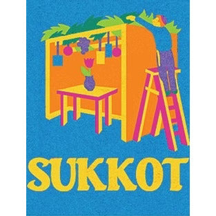 Sukkot Sand Art - Packs of 12 (Sand Not Included)