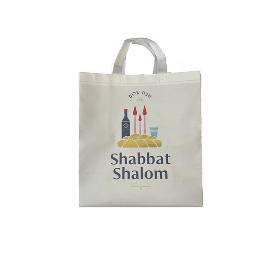 Shabbos Tote Bags - Stylish & Practical for Shabbat Essentials