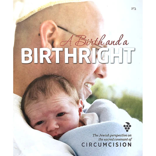 Bris Mila Ceremony Brochure – Informative Guide for a Sacred Tradition - Jewish Depot