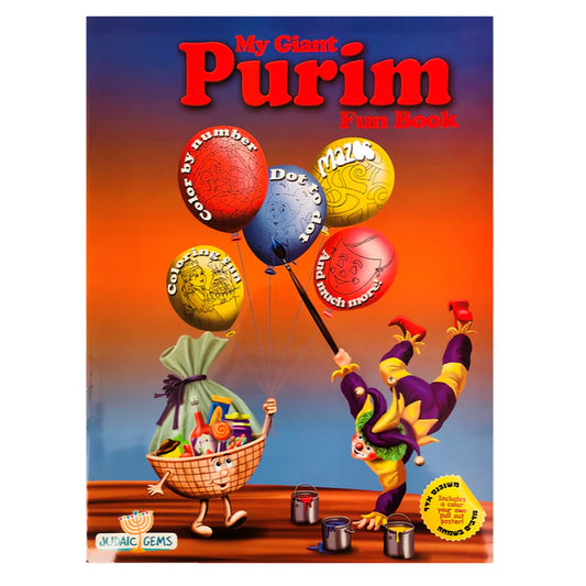 Giant Purim Fun Book - Jewish Depot
