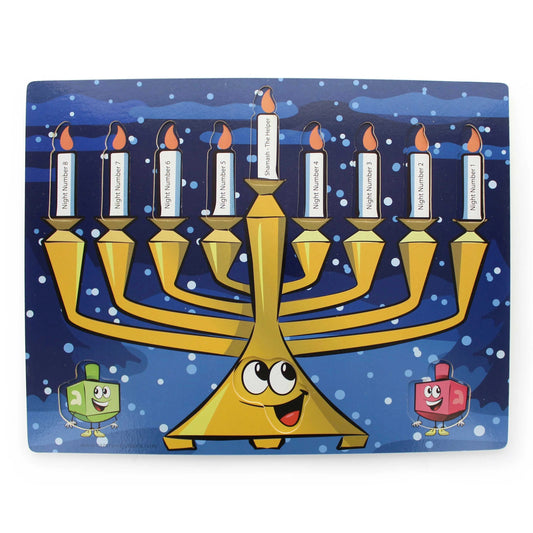 Chanukah Wooden Puzzle for Kids – Educational Holiday Gift | 12-Piece Easy-Grip Puzzle