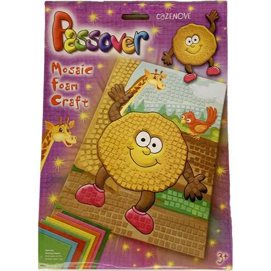 Passover Mosaic Foam Craft – 3D Pesach Scene for Kids