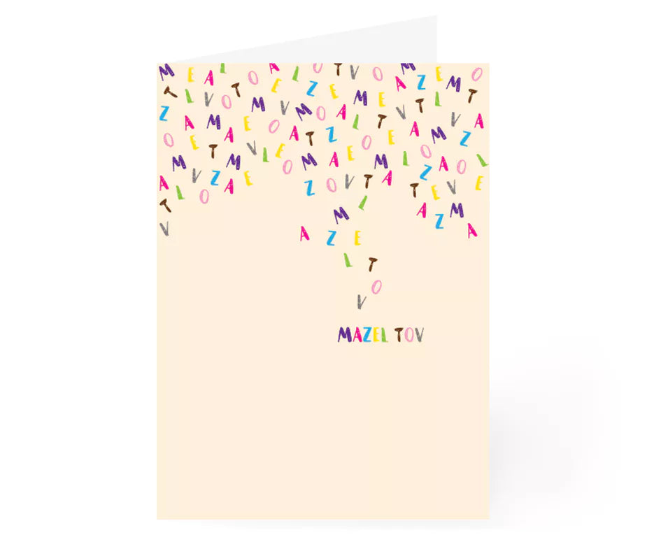 Mazel Tov Greeting Cards- Available in 6 Designs