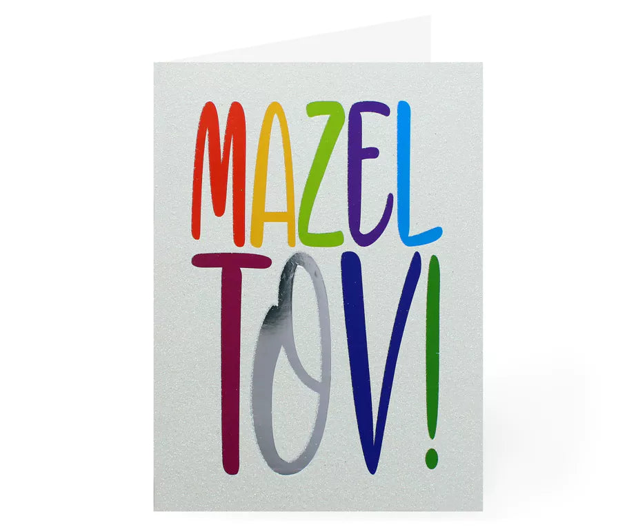 Mazel Tov Greeting Cards- Available in 6 Designs