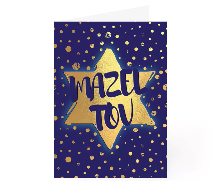 Mazel Tov Greeting Cards- Available in 6 Designs