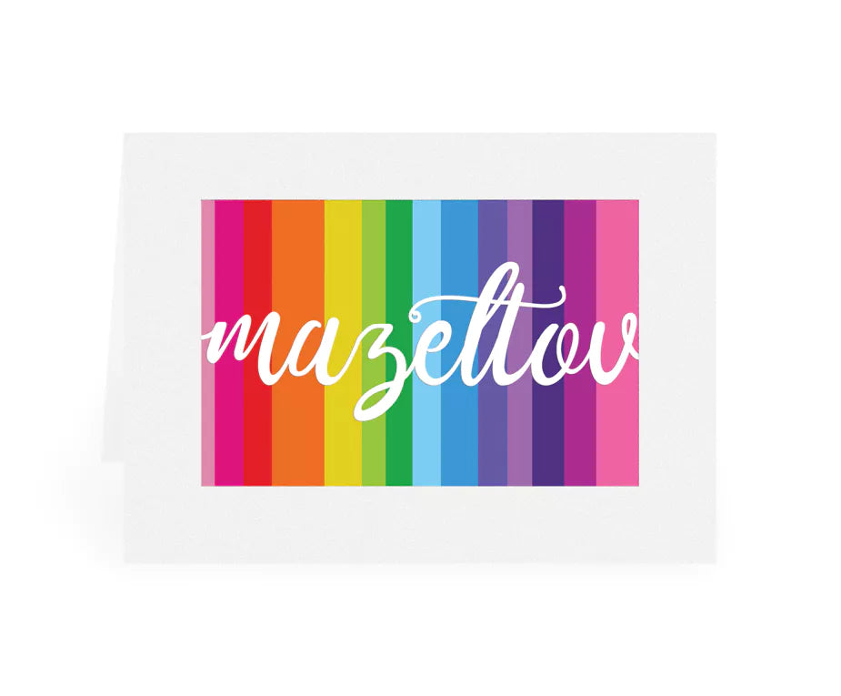 Mazel Tov Greeting Cards- Available in 6 Designs