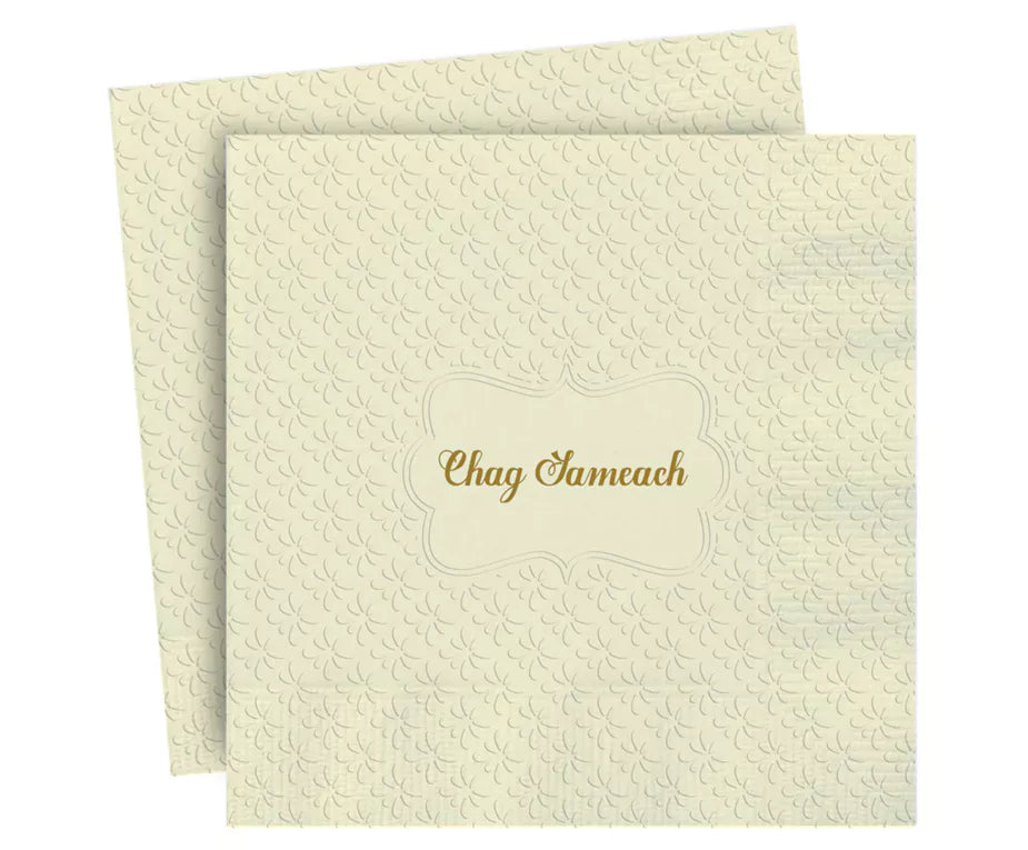 Embossed Chag Sameach / Good Yom Tov Napkins – 16 Pack, 3-Ply Luncheon Napkins (Available in 3 Designs)