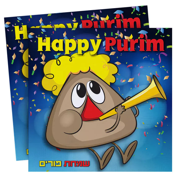 Purim Themed 2-Ply Napkins – 33cm x 33cm, 20-Pack, Perfect for Parties - Jewish Depot