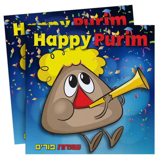 Purim Themed 2-Ply Napkins – 33cm x 33cm, 20-Pack, Perfect for Parties - Jewish Depot
