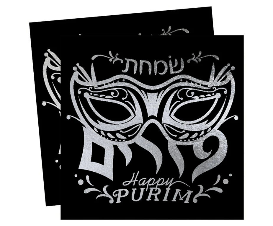 Purim Foiled Themed 2-Ply Napkins – 33cm x 33cm, 20-Pack, Disposable & Festive - Jewish Depot