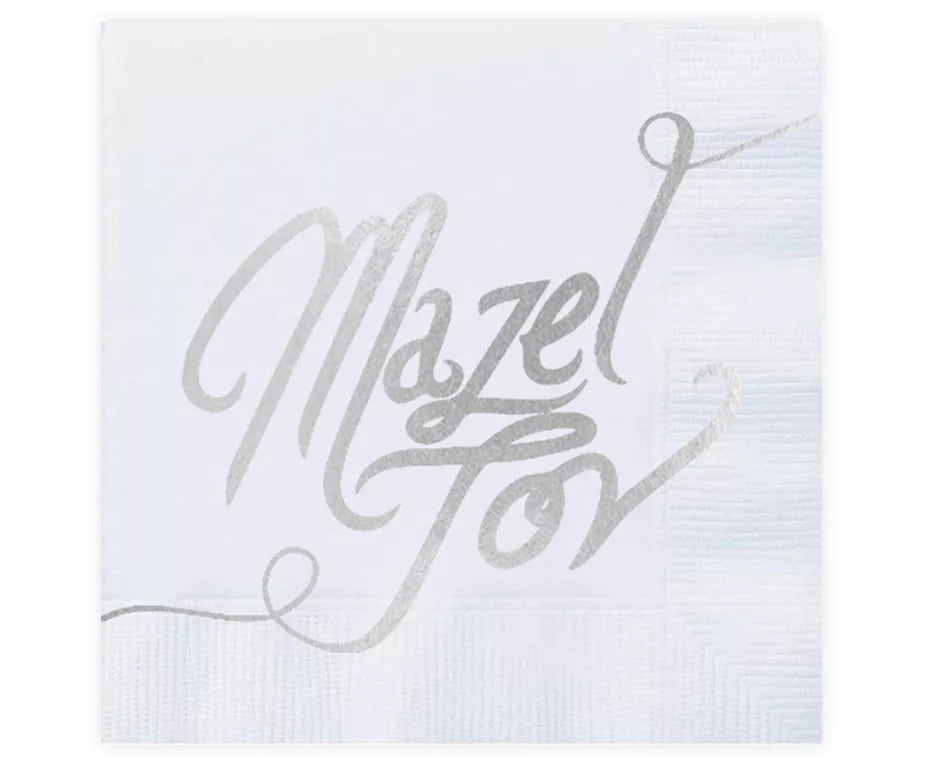 Mazel Tov Foiled 3-Ply Napkins – 20-Pack, Gold or Silver, English & Hebrew - Jewish Depot