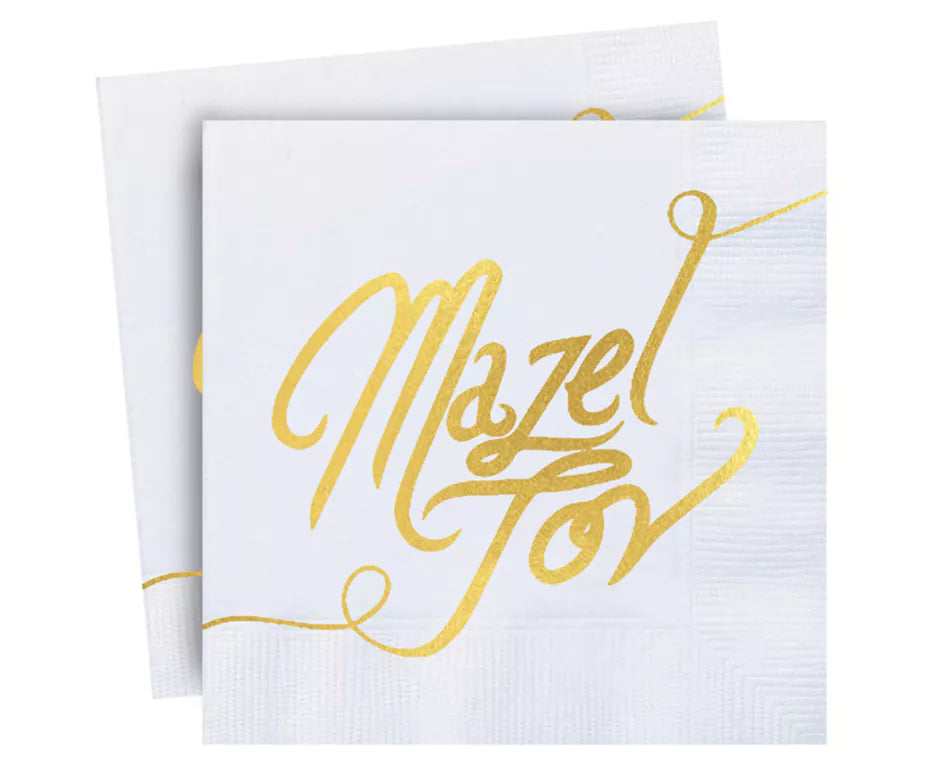 Mazel Tov Foiled 3-Ply Napkins – 20-Pack, Gold or Silver, English & Hebrew - Jewish Depot