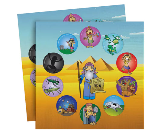 10 Plagues Napkins - 20 Pk - Jewish Depot