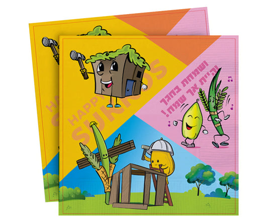 Sukkot Themed 3-Ply Luncheon Napkins - 20 Pack