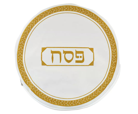Elegant White Leather Matzah Cover with Gold Embroidery