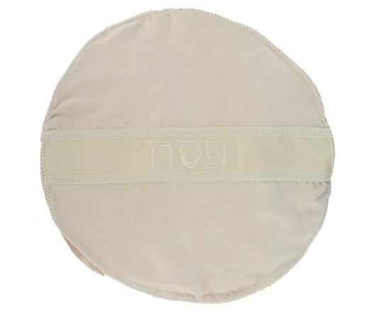 Elegant Beige Polyester Matzah Cover with Embroidered Leather Strap - 38 cm x 38 cm