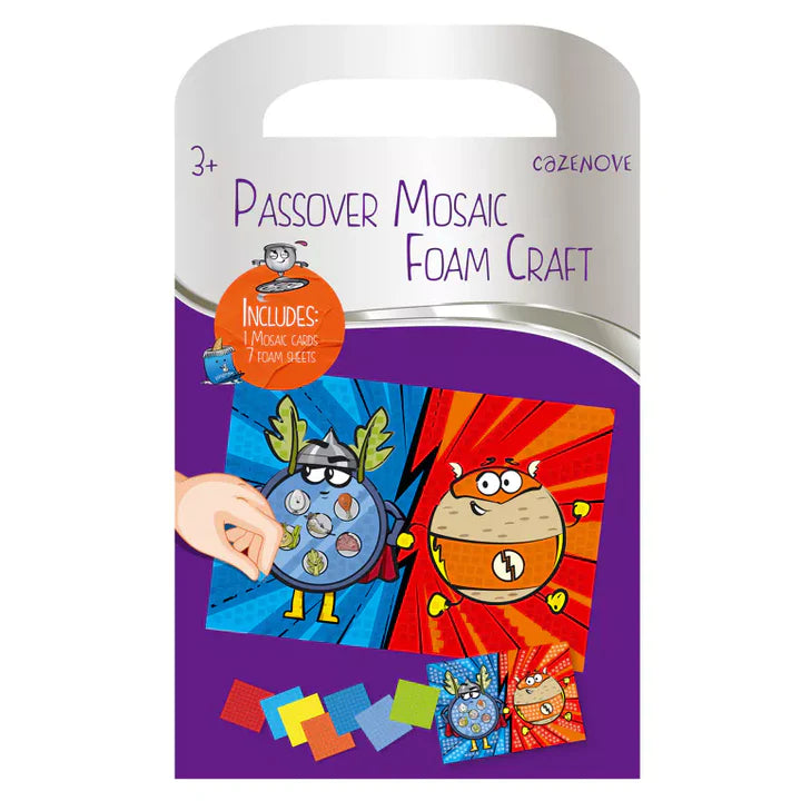 Passover Mosaic Foam Art Kit – 3D Craft for Kids - Jewish Depot