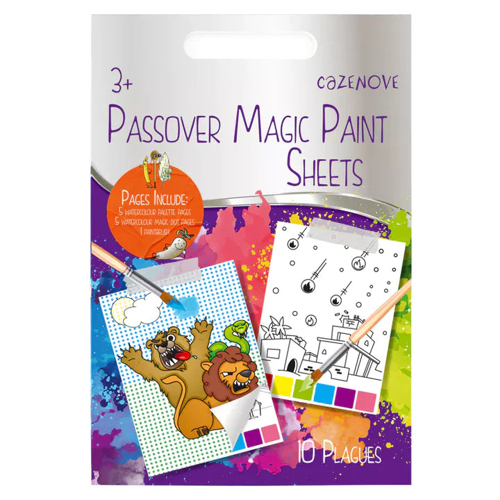 Ten Plagues Magic Paint Sheets - Jewish Depot