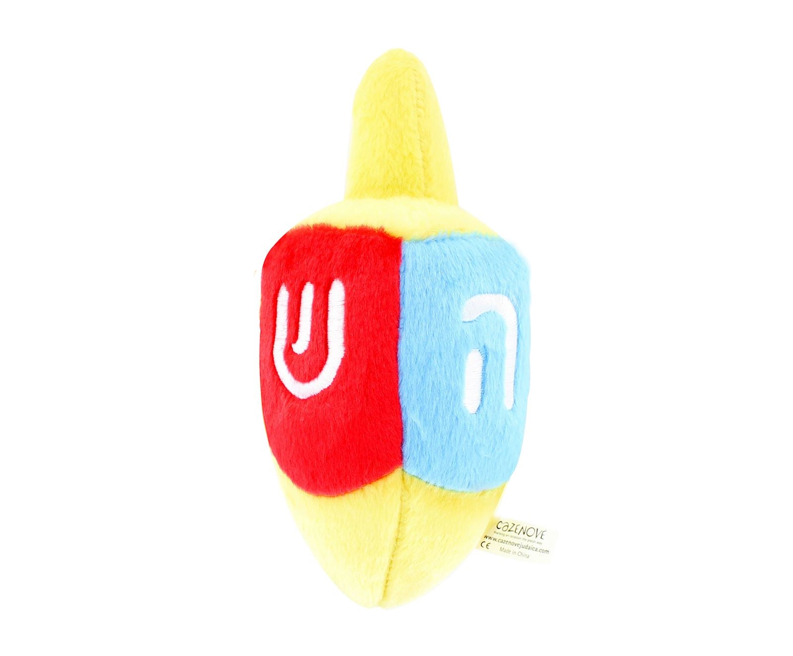 Plush Dreidel - Jewish Depot