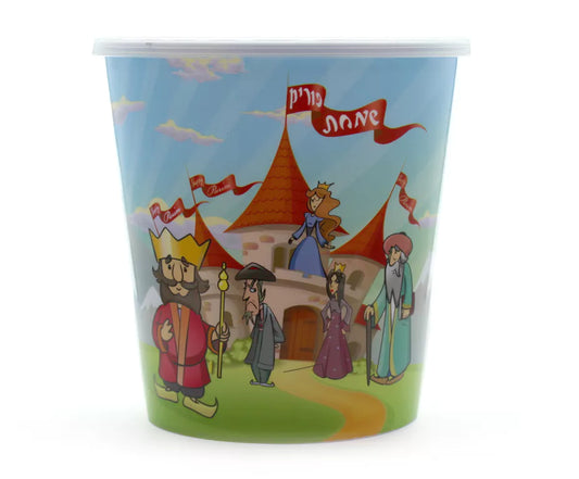 Purim Plastic Cups with Lid – Round | 25 Pack