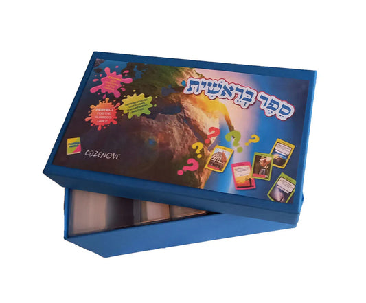 Parsha Quiz – Fun & Educational Torah Challenge