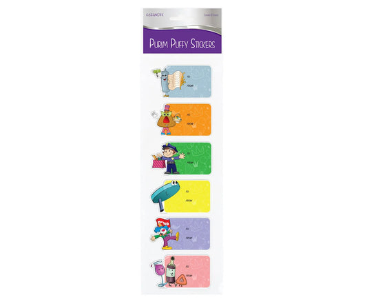 Purim Puffy Sticker Labels – Fun & Festive for Your Gifting Needs - Jewish Depot