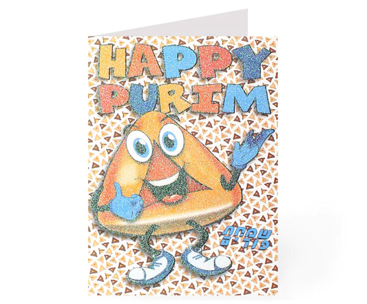 Foiled Purim Greeting Cards – 3 Designs | Pack of 5 Cards & Envelopes