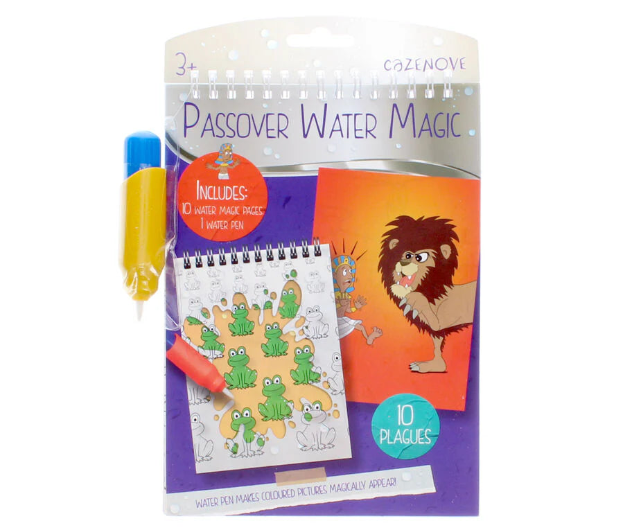 Passover Water Magic – 10 Themed Pages, Magical Fun for Kids