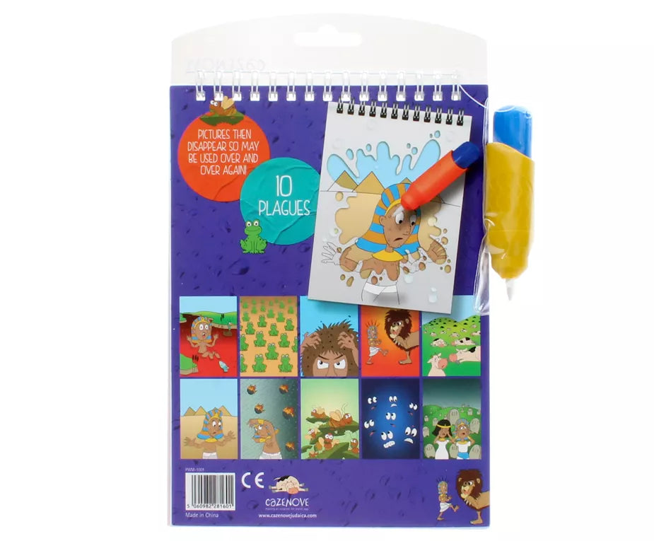 Passover Water Magic – 10 Themed Pages, Magical Fun for Kids