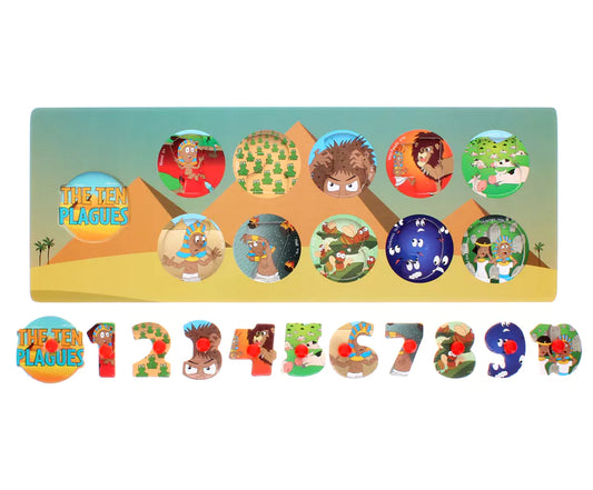 Passover 10 Plagues Wooden Puzzle – Fun & Educational Activity for Pesach