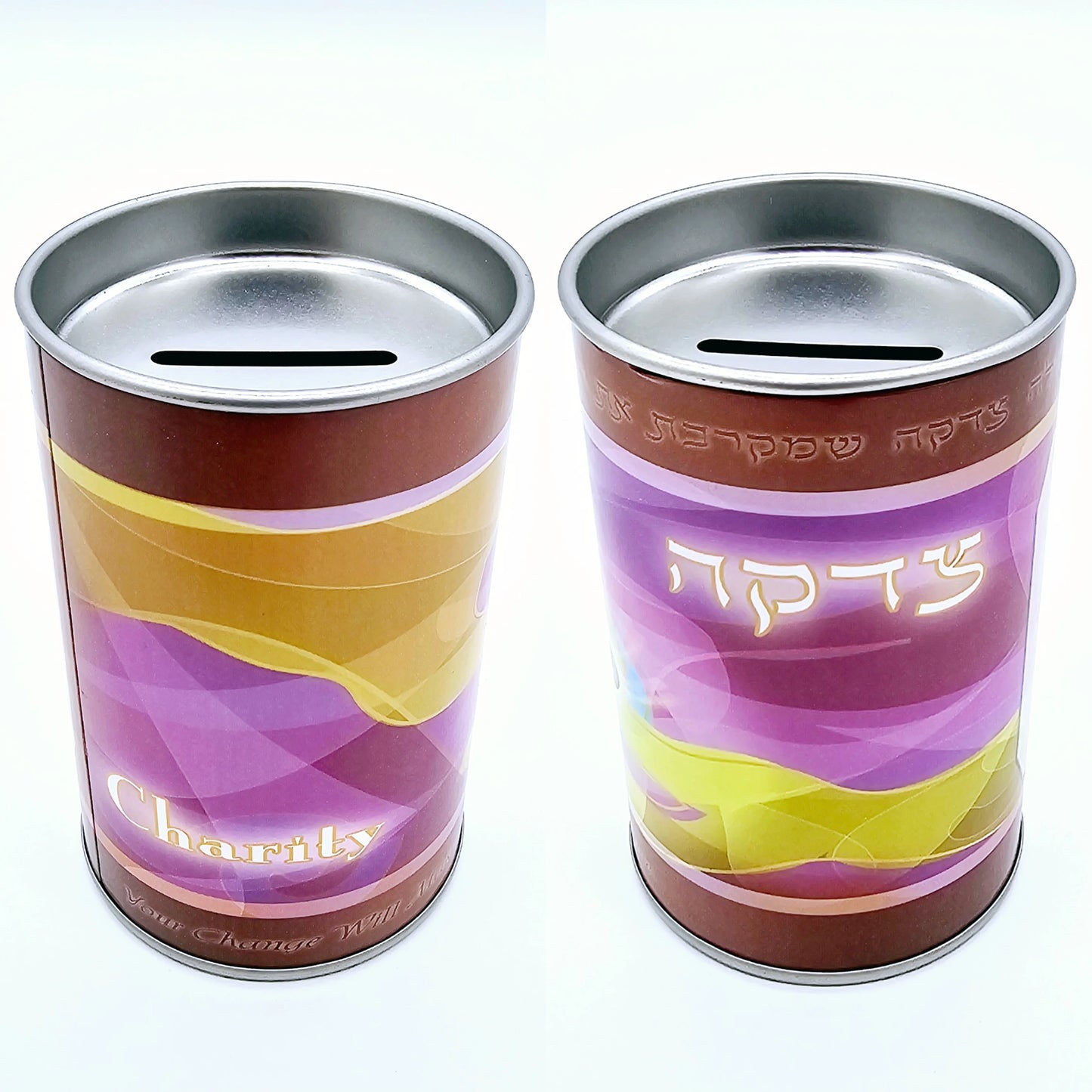 Mini Tzedakah Pushkah – Compact Charity Box for Small Spaces