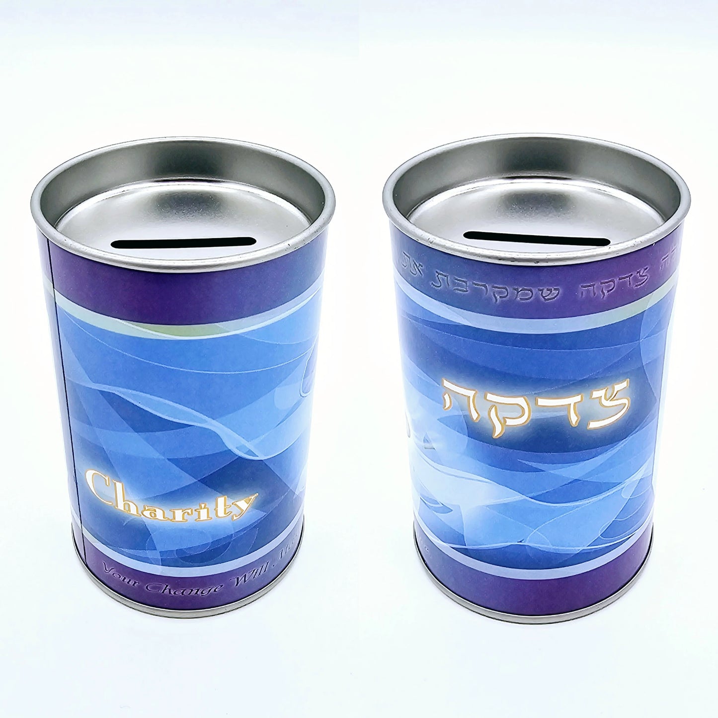 Mini Tzedakah Pushkah – Compact Charity Box for Small Spaces