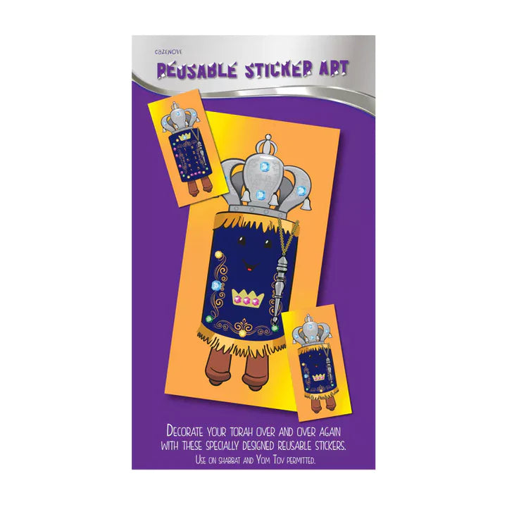 Reusable Torah Sticker Art - Jewish Depot