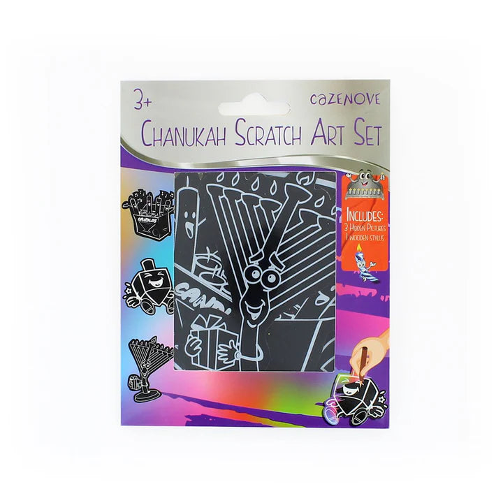 Chanukah Scratch Art Set - Jewish Depot
