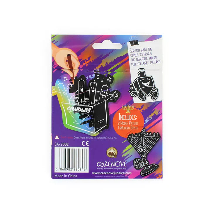 Chanukah Scratch Art Set - Jewish Depot
