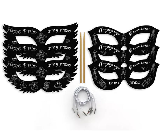 Purim Scratch Art - Jewish Depot